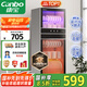 康寶（Canbo）消毒柜家用立式大容量高溫碗筷收納柜餐具小型母嬰兒奶瓶雙門(mén)115L五層碗柜【國(guó)家補(bǔ)貼】XDZ100-D1