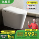 JEOMRW新款家用麒麟沖刷普通馬桶大沖力無水壓限制免用電脈沖坐便器馬桶 9242側按腳踢+臀部清洗-包安裝 250mm 300/350/400 下單備注
