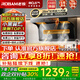 名氣老板頂側(cè)雙吸【小黑翼Pro】A5508H變頻抽油煙機(jī)小黑翼27立方大吸力7字型灶具煙灶套裝大風(fēng)量 【A5508】變頻25立方單煙機(jī)