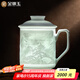 金鑲玉黃守良老師手作 景德鎮(zhèn)陶瓷茶杯影青雕刻辦公泡茶杯 蓬萊仙境