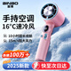 賓博手持小風(fēng)扇【高速空調(diào)冷風(fēng)】小型隨身攜帶半導(dǎo)體制冷風(fēng)扇超靜音長續(xù)航學(xué)生戶外辦公室桌面usb風(fēng)扇 【粉】空調(diào)級制冷+199檔無極調(diào)速