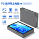 嗨高樂HIGOLE F9B迷你電腦主機(jī)觸摸屏N95微型小臺式機(jī)商用工業(yè)平板minipc掌上電腦一體機(jī) N95（16G+256G+4G網(wǎng)模塊）+電池