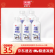 光明新鮮牧場（單瓶420ml）3.5g蛋白質(zhì)保留更多活性蛋白 營養(yǎng)早餐牛奶 新鮮牧場420ml*5瓶
