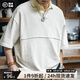 馬登工裝男士polo衫寬松廓形短袖夏季學院風翻領休閑打底衫半袖T恤男 淺花灰 【輕奢polo衫/抗皺/純色/美式t恤】 XL 【今日下單 順豐包郵】