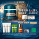 海藍(lán)之謎（LA MER）奇跡晚霜100ml修護(hù)緊致面霜護(hù)膚品套裝化妝品禮盒生日禮物送女友