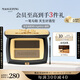 毛戈平塑形雙色眉粉802炭灰色3.6g眉筆防水防汗不掉色野生眉生日禮物女