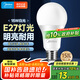 美的（Midea）LED燈泡節(jié)能E27大螺口螺紋家用光源 15瓦白光球泡單只裝
