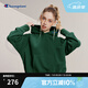 Champion冠軍新款純色休閑刺繡logo連帽衛(wèi)衣校園風(fēng)男女同款套頭上衣 綠色 M