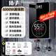揚子即熱式電熱水器速熱小廚寶超薄免儲水家用即開(kāi)即熱型洗澡加熱器出租房淋浴器商用電器 【高雅黑】6000w變頻恒溫款漏保開(kāi)關(guān)全套安裝配件