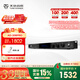 天逸（Winner）AD-208PRO專業(yè)家用KTV大功率 卡拉OK數(shù)字效果器DSP  家庭影院前級放大器 AD-208PRO