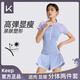 Keep游泳衣女分體保守微胖女孩顯瘦運(yùn)動泡溫泉大碼泳裝 天使藍(lán) L
