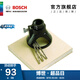 DREMEL 琢美 電磨機(jī)配件套裝 多功能切割套件