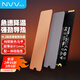 NVVM.2固態(tài)硬盤散熱片NVME散熱片NGFF散熱馬甲筆記本SSD散熱器導(dǎo)熱硅脂墊 純銅片(1mm)+單硅脂片 NT-GT5