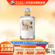 洋河綿柔型白酒 洋河飛天酒 52度 500mL 1瓶