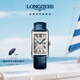 浪琴（LONGINES）瑞士手表 黛綽維納系列 機(jī)械皮帶男表L57674719