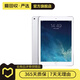 Apple 蘋果平板電腦 iPad mini4 二手平板電腦 銀色 128G WiFi