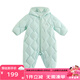 麗嬰房（Les enphants）【商場同款】嬰兒羽絨服哈衣厚款外出連體衣寶寶保暖羽絨服連身 淺綠色 73cm 9個月