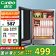 康寶（Canbo）消毒柜迷你高溫家用小型消毒柜臺(tái)式碗筷收納柜消毒碗柜嬰兒奶瓶消毒器【國(guó)家補(bǔ)貼】XDR60-BW