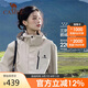 駱駝（CAMEL）戶外沖鋒衣三合一可拆防水登山服3514淺卡其,男女款M