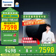松下（Panasonic）Venus纖鏡12kg大容量凈水洗智能投放水氧泡沫凈光動銀除菌鏡面彩屏全自動變頻滾筒洗衣機(jī) 銀河鈷藍(lán) XQG120-V290