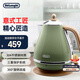 德龍（Delonghi）電熱水壺 家用復(fù)古304不銹鋼燒水電水壺 防干燒大功率1.7L煮水壺 KBO2001.VGR 橄欖綠