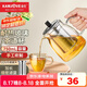 金灶（KAMJOVE）泡茶壺飄逸杯 耐熱玻璃茶具功夫辦公室花茶壺 茶水分離杯茶壺家用 A-19加長(zhǎng)濾籃 750ml
