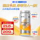 海力生小閃電DHA神經(jīng)酸魚油成人青少年專注力磷脂酰絲氨酸非藻油 小閃電1瓶