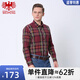 威鵬[純棉]長袖襯衫男春季合體質(zhì)感成熟獨(dú)特深色格子休閑襯衣C31017 深紅色 XL (180/96A)