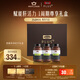 Swisse斯維詩PLUS護(hù)肝凈肝片70倍奶薊草含姜黃洋薊甘草禮盒裝120片*3瓶