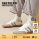 Semir男鞋復(fù)古德訓(xùn)鞋男秋季新款簡約休閑鞋板鞋男STH243039 白灰 42