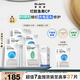 蒂佳婷（Dr.Jart）光電補水藍(lán)丸面膜25片+光電B5綠丸面膜10片有效期至26年4月