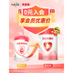 貝因美（Beingmate）愛加3段（12-36月齡適用）含乳鐵蛋白+核苷酸 3段 800g