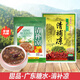 化州糖水廣東綠豆糖水紅豆百合海帶八寶粥化州甜品擺攤清補涼煲湯 清補涼208克【含13種食材 大包裝才過癮】 【買三+二】發(fā)五大袋