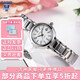卡西歐（CASIO）女表sheen系列守護(hù)星石英表藍(lán)寶石鏡面鋼帶日韓表女士送女友禮物 SHE-4531D-7AUPR 禮盒版