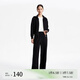 VEROMODA休閑褲女2023早秋新款寬松高腰開叉闊腿褲簡約慵懶舒適 S59黑色 165/68A/M
