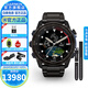 佳明（GARMIN）Mk3i 潛水手表沖浪智能運(yùn)動腕表200米水下電腦表離線音樂戶外游泳 MK3i 石墨黑51mm（鈦表帶）