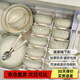 冪律釉下彩簡(jiǎn)約風(fēng)碗盤餐具家用餐具整套碗盤碗碟碗筷套裝喬遷搬家禮物 【湯碗禮盒裝】6人食 26件套
