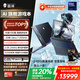 雷神ZERO18Pro【RTX5070Ti】18英寸AI高靜游戲筆記本電腦(酷睿Ultra7HX 32G 1T 240Hz)國家政府補貼20%
