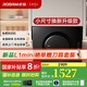老板（Robam）油煙機(jī)小尺寸大吸力免拆洗側(cè)吸煙灶黑色21A5H白色21A6H低噪音一級(jí)能效家電油煙機(jī) 【國(guó)補(bǔ)立減20%】21A5H靜謐黑