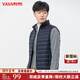 鴨鴨反季新款輕薄羽絨服男保暖時(shí)尚潮流外穿馬甲坎肩90白鴨絨KXM 藏青色 XL