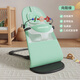summersmile哄娃神器嬰兒搖搖椅安撫椅新生兒寶寶搖籃躺椅哄睡帶娃神器搖搖床 綠透氣款--【定型枕+搖鈴】 品牌旗艦