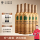 威龍官方店 紅酒生態(tài)酒田手選級干紅葡萄酒赤霞珠750ml商務(wù)宴請送禮 手優(yōu)紙包干紅750ml*6整箱