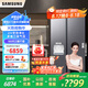 三星（SAMSUNG）654升對開雙門冰箱 電腦溫控干濕分儲 風冷無霜變頻節(jié)能一級能效 凈味除菌制冰 大容量家用嵌入式 【AI神冰箱5系丨RS62DG50B8S9SC】