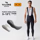 VALORE MONTON秋冬騎行抓絨背帶長褲雙箭頭防風保暖星動男款自行車儲物側(cè)兜服飾 星動男款抓絨背帶長褲 5XL