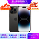 Apple iPhone 14Pro  蘋果14pro 二手手機(jī) 5G手機(jī) 國行全網(wǎng)通 二手蘋果手機(jī) 深空黑色【評(píng)價(jià)有禮】 99新 256G【性能/性價(jià)比推薦】3期免息 五星店鋪+購物無憂+三年質(zhì)保