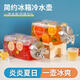 INTRUE冰箱冷水壺帶龍頭玻璃涼水涼茶壺家用大容量密封果茶飲料桶冷泡壺 【不銹鋼防堵龍頭】3L大容量