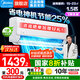 美的（Midea）空調(diào)掛機 國家補貼8折家用壁掛機廣角掃風一級能效變頻空調(diào) 酷省電 KS1-1 1.5匹 一級能效 35GW/N8KS1-1