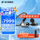 森海塞爾（Sennheiser）IE系列 IE600/IE200/IE400/IE900高保真旗艦HiFi音樂耳機有線入耳式耳機耳掛專業(yè) 【IE900】HIFI旗艦級