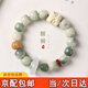 栢啟歆菩提手串妖嬈貓醒獅菩提子白玉菩提根繞指柔念珠手鏈男生生日禮物 半山半水醒獅淺色款【11*12mm】