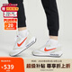 耐克（NIKE）女子休閑鞋WMNS AIR MAX DAWN運動鞋DC4068-101 白色  37.5